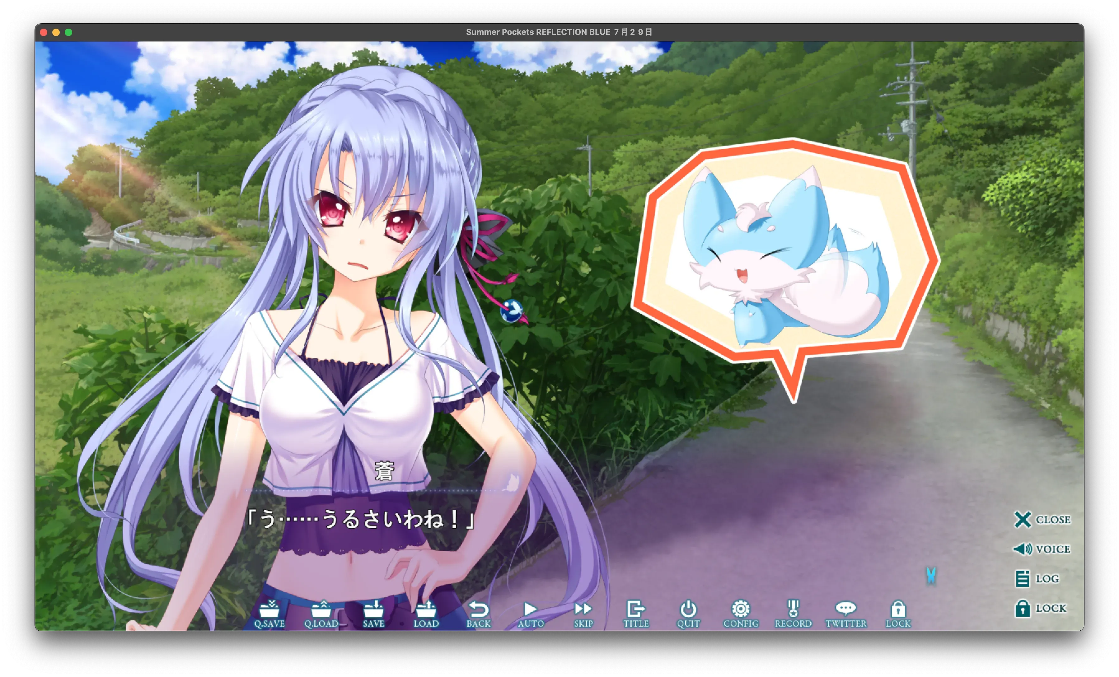 養狐狸當寵物的少女